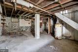44 Water Street - Photo 41