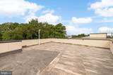 1850 Capitol Avenue - Photo 36