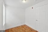 1014 4TH Street - Photo 9