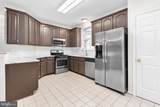 17575 Deweys Run Lane - Photo 26