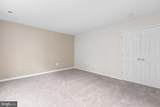 17575 Deweys Run Lane - Photo 42