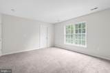 17575 Deweys Run Lane - Photo 44