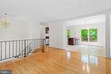 7700 Newington Forest Avenue - Photo 2