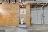921 Parsons Drive - Photo 46