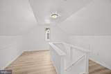 318 Essex Avenue - Photo 14