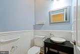 131 New Road - Photo 41
