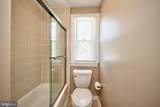 2326 Ivy Avenue - Photo 18