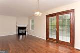 14 Revere Court - Photo 8