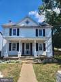 500 Marshall Street - Photo 1