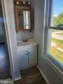 500 Marshall Street - Photo 13