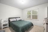 6317 Plantation Forest Drive - Photo 14