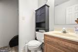 6317 Plantation Forest Drive - Photo 16