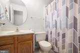 6317 Plantation Forest Drive - Photo 17