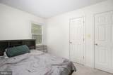 6317 Plantation Forest Drive - Photo 21