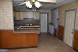 719 Philadelphia Street - Photo 3