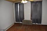 719 Philadelphia Street - Photo 5