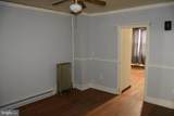719 Philadelphia Street - Photo 6