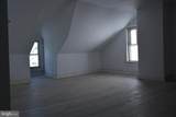 21 Chestnut Street - Photo 10
