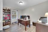 11 Abington Way - Photo 20
