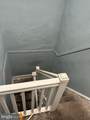 514 Pulaski Street - Photo 12