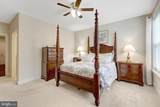 2324 Wind Charm Street - Photo 12