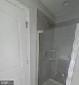 209 Jensen Way - Photo 12