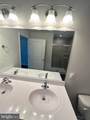 209 Jensen Way - Photo 13