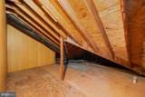 1016 Cold Bottom Road - Photo 30