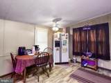 141 Birch Lane - Photo 3