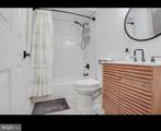 1255 Raum Street - Photo 13