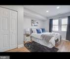1255 Raum Street - Photo 9