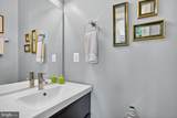 5700 Blair Road - Photo 15