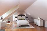 1341 Durham Road - Photo 18