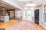 1341 Durham Road - Photo 38