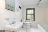 1341 Durham Road - Photo 54
