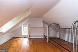 1341 Durham Road - Photo 58