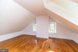 1341 Durham Road - Photo 59