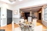 1341 Durham Road - Photo 8
