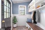 1341 Durham Road - Photo 9