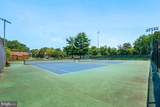 7401 Westlake Terrace - Photo 38