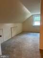 441 Bucknell Avenue - Photo 15