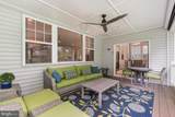3618 Sweet Allie Court - Photo 33