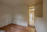 1511 17TH Street - Photo 23