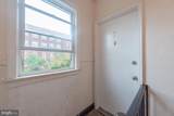 1511 17TH Street - Photo 9