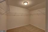 325 Twin Meadows Farm Lane - Photo 17
