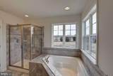325 Twin Meadows Farm Lane - Photo 18