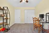 184 Providence Forge Road - Photo 25