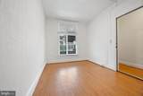 2803 Mulberry Street - Photo 5