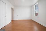 537 Longwood Street - Photo 15