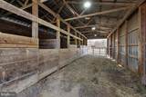 244 Muddy Road - Photo 11